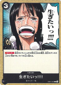 card80616-series66778-rarity122619