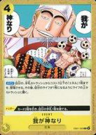 card79810-series66778-rarity122619