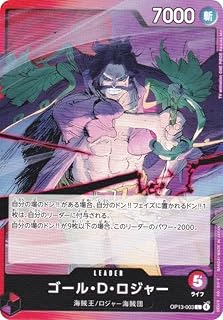 card80637-series66858-rarity123219