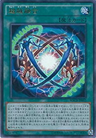 card5404-series12275-rarity7