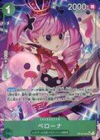 card80057-series67032-rarity122621