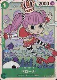 card80057-series67032-rarity122621