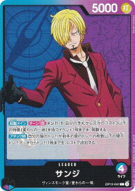 card79881-series67032-rarity123219