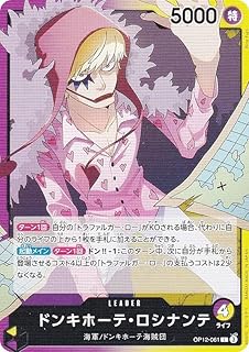 card79842-series67032-rarity123219