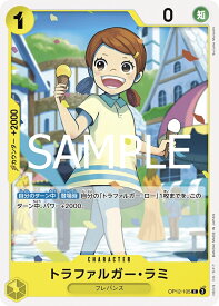 card80940-series67032-rarity122619