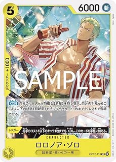 card_79880_series_67032_rarity_122637_