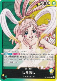 card79809-series67186-rarity123219