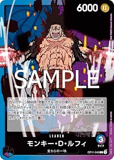 card_79813_series_67186_rarity_123219_