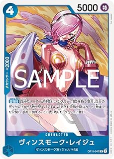 card_80357_
