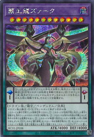 card5415-series4322-rarity5