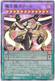 card5415-series4322-rarity77