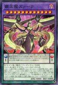 card5415-series4322-rarity2
