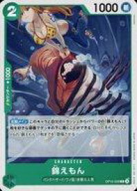 card_80840_series_67341_rarity_122619_