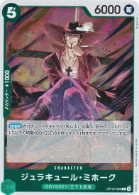 card79932-series67341-rarity122622