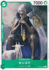 card_79860_series_67341_rarity_122619_
