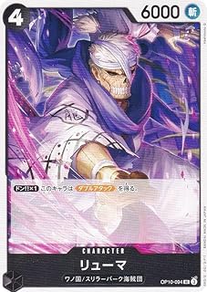 card_80330_series_67341_rarity_122637_