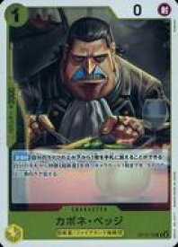 card_80255_series_67341_rarity_122622_