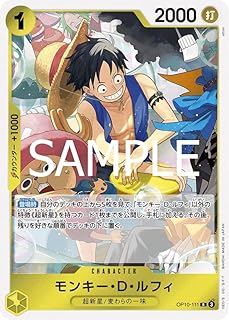 card79813-series67341-rarity122622