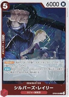 card_79917_series_67491_rarity_122622_