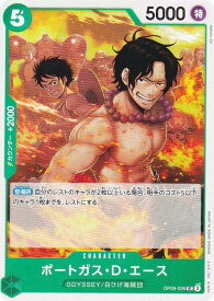 card79907-series67491-rarity122637