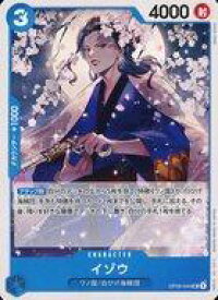 card_80131_series_67491_rarity_122637_