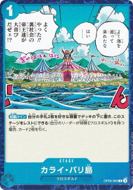 card_81355_
