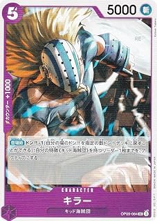 card_79814_series_67491_rarity_122637_