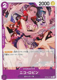 card79929-series67491-rarity122619