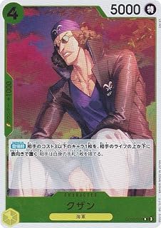 card_80170_series_67491_rarity_122622_
