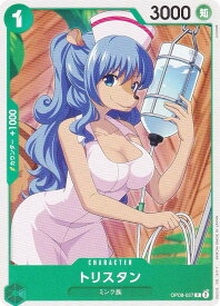 card_81474_