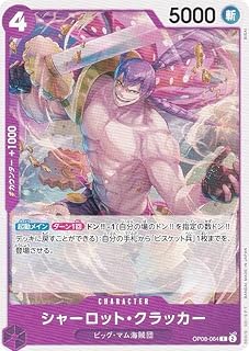 card_80213_series_67649_rarity_122619_