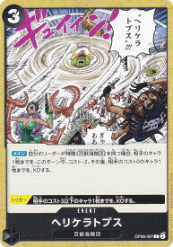 card_81557_