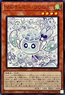 card_653_series_1106_rarity_62_