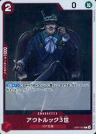 card_81598_