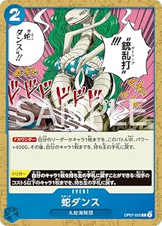 card_81664_