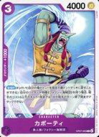 card_81673_