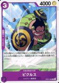 card_81680_