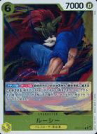 card81732-series67799-rarity122622