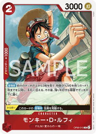 card79813-series67949-rarity122622