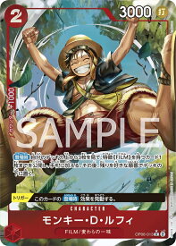 card79813-series67949-rarity122622