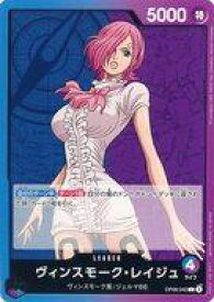 card80357-series67949-rarity123219