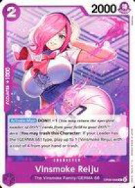 card_80357_series_67949_rarity_122619_