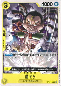 card80143-series67949-rarity122619