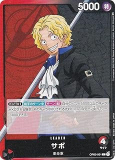 card79835-series68099-rarity123219