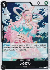 card79809-series68099-rarity122622