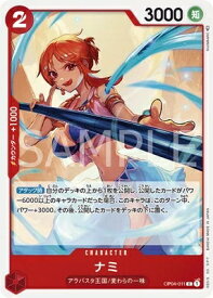 card_80032_series_68253_rarity_122619_