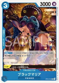 card79910-series68253-rarity122619