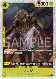 card79881-series68253-rarity122621