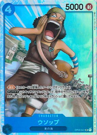 card_80476_series_68402_rarity_122621_
