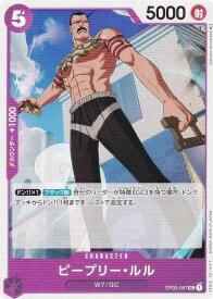 card_82290_
